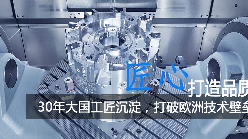 吹塑模具选型关键：精准把握细节，提升生产效率**